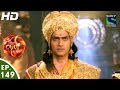 Suryaputra Karn सूर्यपुत्र कर्ण Episode 149 27th January 2016