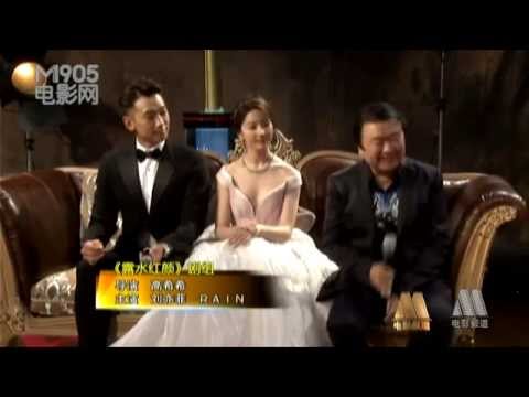 140614 Rain @ 17th Shanghai International Film Festival_Interview