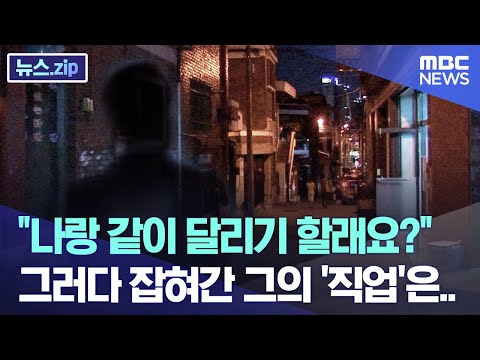 아이콘