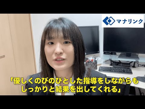 総合経済学科 麻布大学 生命・環境学部 臨床検査技術学科 卒 赤星オンライン家庭教師