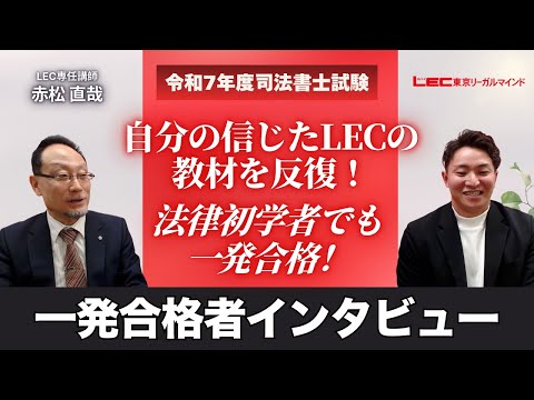 ̐MLEC̋ނ𔽕A@w҂łꔭiI