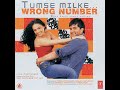 Tumse Milke Wrong Number 2003