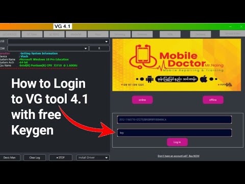 VG tool v4.1 how to download, Install and login with Keygen for Free.