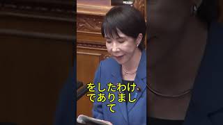 靖国参拝は内政問題 神谷発言に賛否広がる #神谷宗幣 #靖国神社 #日本政治 #内政問題 #時事ニュース