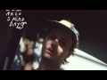 Mac DeMarco - Blue Boy 