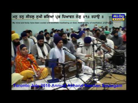 011 Toronto July 2016 Sunday AM - Bibi Hussanjot Kaur Jee Portland