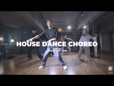 TAESUNG | Love Regenerator, Solardo & Calvin Harris - Rollercoaster | HOUSE DANCE CHOREO & ROUTINE