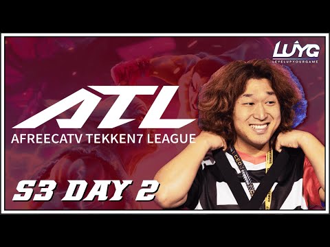 Afreeca Tekken League Season 3 Day 2 - Official English Stream ft Rip