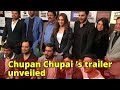 Chupan Chupai  S Trailer Unveiled