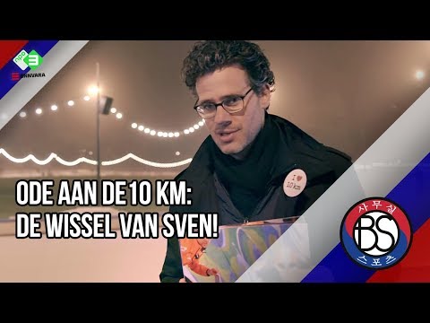 Een ode aan de 10 km van...Sven Kramer - Bureau Korea