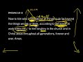 How Does It All End Ephesians 3 20 21
