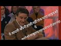 Belgium Tv Show Host Can T Stop His Laugh During A Live Show Hindi Subtitles