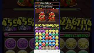 【パズドラ】ゼローグ降臨を攻略してみた