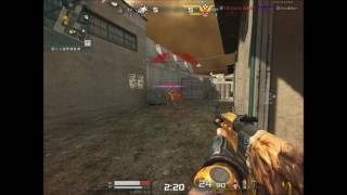 [AVA]DS5kill NoAssist