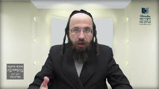 איזו עֵדות ראוי שיעידו עשרה עדים לפחות?- רס"ח ה' - י"א