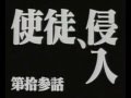 【MAD】 シンジ心の補完～Everything you've ever dreamed ...