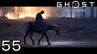 空【GHOST OF TSUSHIMA】５５