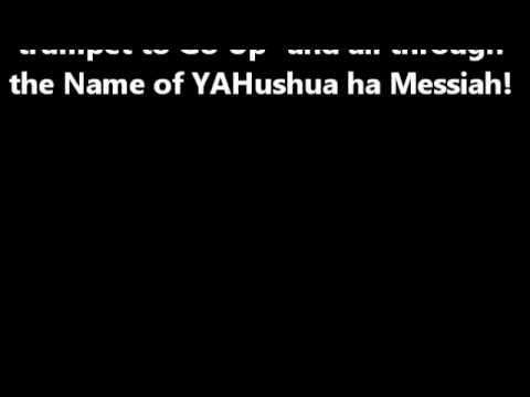 YAHWEH'S NAME vs. BAAL= THE LORD PART 1-2