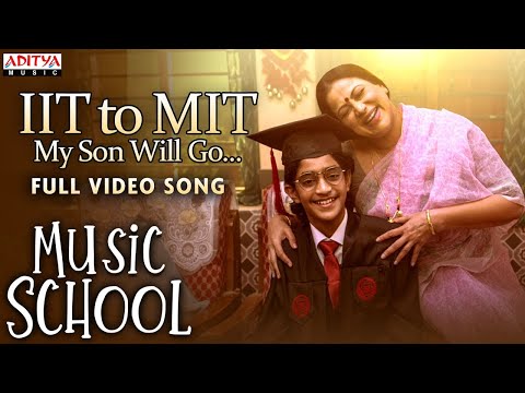 आईआईटी टू एमआईटी (माय सन विल गो) (2023) — वीडियो थंबनेल
