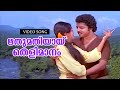 Rithumathiyayi Malayalam Super Hit Song Mazhanilavu Ft Shanavas Manochithra