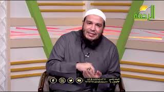 صورة خطر أمراض القلوب | #أمراض_مهلكة | د . أحمد جلال