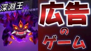 ヤバさが限界突破しました。【XPhero】