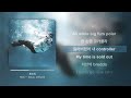 마브 (Marv) - Souly [Souly. (deluxe)] | Lyrics/가사