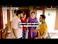 ഇതാണോ എൻ്റെ അളിയൻ വല്ല്യ അളിയനാണല്ലോ