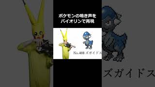 2026年6月23日