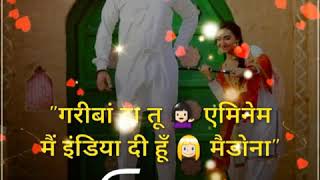 Song Title: Lol Movie: Ginny Weds Sunny (2020) Singer: Payal Dev, Dev Negi