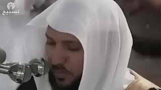 سورة البقرة ( كاملة ) بصوت الشيخ ماهر المعيقلي | Sourat al baqara maher almuaiqly