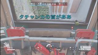 (レインボーシックスシージX)新しいシーズン、新キャラどこ無いです