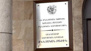 Փոխհրաձգություն սգո սրահի տարածքում հոգեհանգստի ժամանակ
