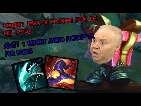 S11 - Amumu FULL AP.EXE