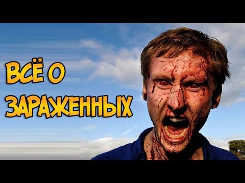 download lagu mp3 mp4 28 дней спустя скачать, download lagu 28 дней спустя скачать gratis, unduh video klip Download 28 дней спустя скачать Mp3 dan Mp4 Popular Gratis
