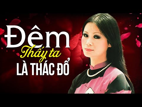 Thể hiện bởi Khánh Ly