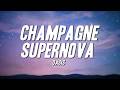 Oasis Champagne Supernova Lyrics