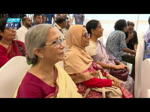 10: 55 PM News || রাতের একুশে সংবাদ || 08 August 2024 || ETV News