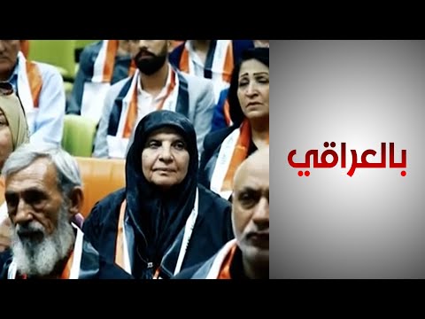 شاهد بالفيديو.. شذى ناجي: هدف الجندر هو دخول الجميع لعملية التنمية المستدامة