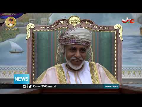 English News Bulletin - Saturday 17 November 2018