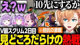 【スト6】渡会雲雀ケンとの拮抗試合や熱戦続きに思わず「10先にするか」と言い出す渋ハル【渋谷ハル/天鬼ぷるる/常闇トワ/紫宮るな/でんせつえすぴ〜/STREET FIGHTER6】