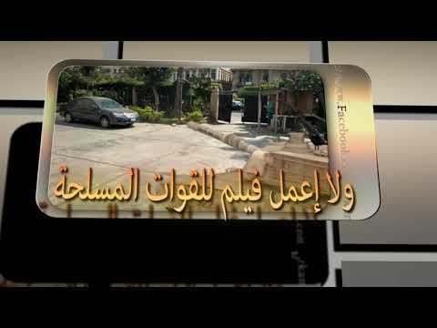 ⁣ACTION PRODUCTION TRAINING IN ARKAN