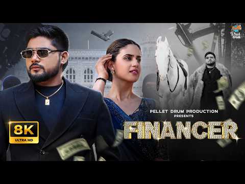 Financer 8K — watch video