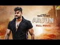 Arjun Hindi Full Movie Anubhav Mohanty Rameshwari Hara Patnaik
