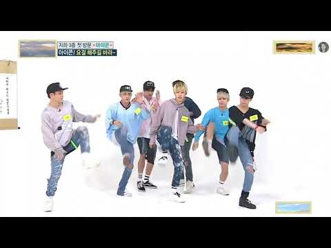 第9【片段混剪】《一周的偶像》他们精彩舞蹈环节（郑智薰）（iKON）（郑镒勋）（朴敏赫）HD中字