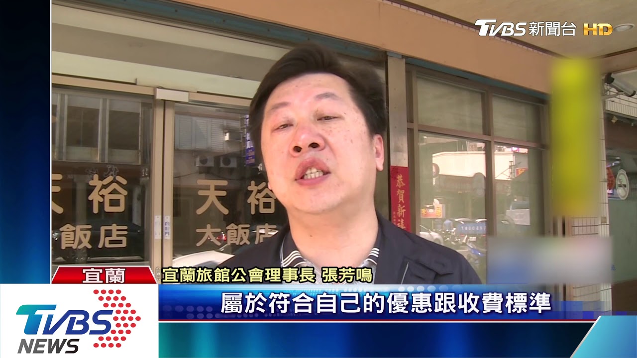 首辦媽祖文化節　林姿妙要旅宿業只收清潔費？