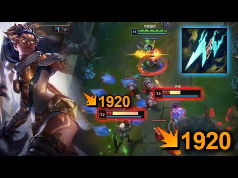 This is 1v9 Hard Carry Vayne be like ...