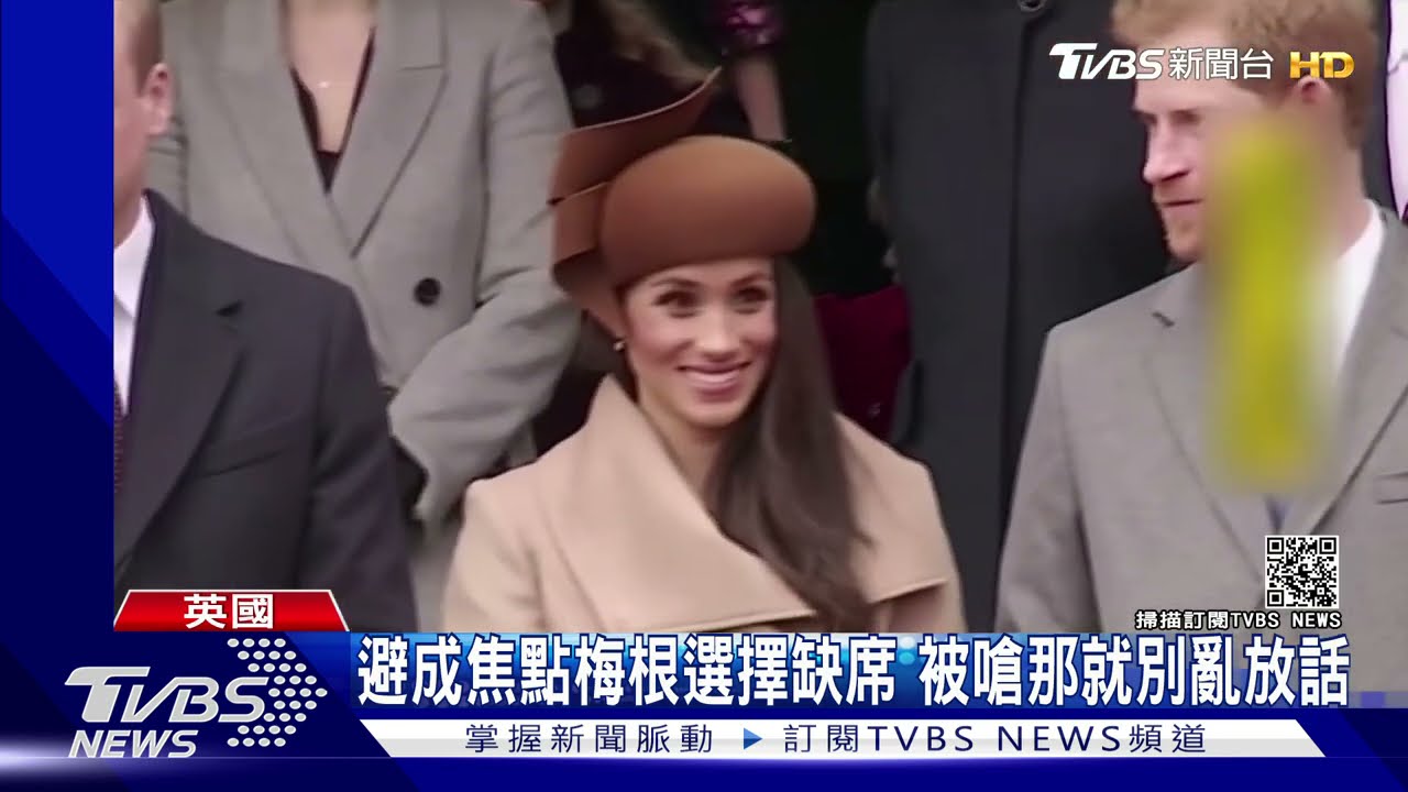 親王逝世四天後 女王打起精神恢復執行公務