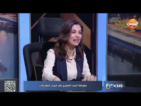 النائبة نيفين إسكندر: الكنائس وافقت على مشروع قانون الأحوال الشخصية للمسيحيين.. فلماذا لم يُطرح للنقاش؟ 