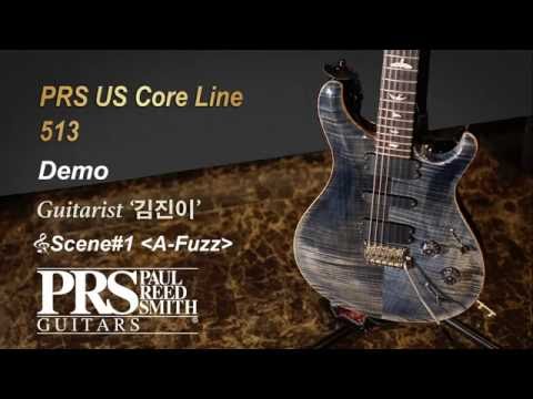 [MusicForce] PRS US Core Line 513 - Demo by Guitarist 'Jinny Kim(김진이)'